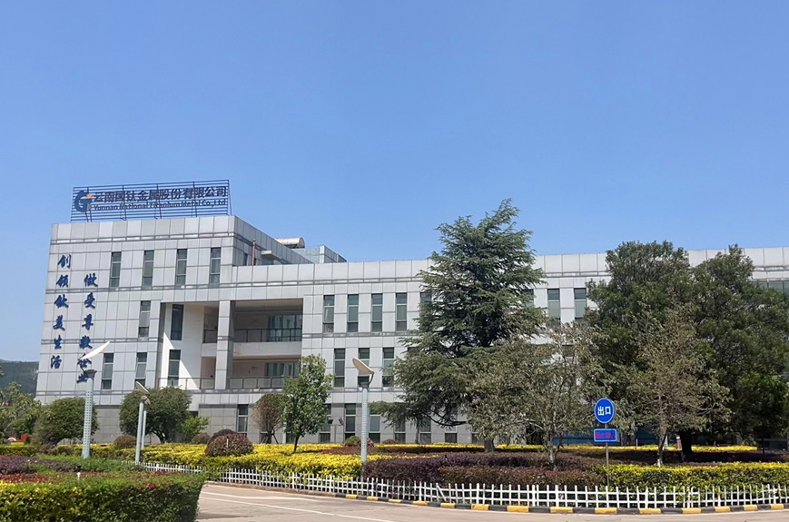 國(guó)鈦金屬股份